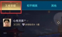 ҫ鿴¼