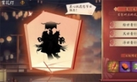 ʦӰӦʽ𰸽