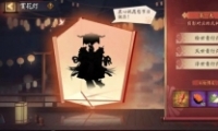 ʦͻƼӰʽ𰸽