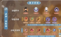 ԭǹ淨