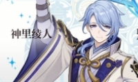 ԭ츳Ͻ