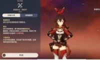 ԭ2022츳ӵ㹥