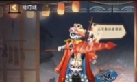 ʦͷݴ𰸽
