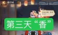 ʦ˵ǧǧƲߴ𰸽