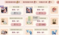 ҫ氮Ƴ齱