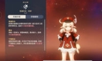 ԭ2022츳˳Ƽ