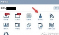 qƯƿ̳̽