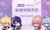 ԭ2.5汾ӣʱݽ