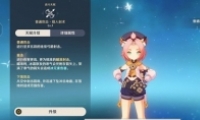 ԭ2022ϰ츳˳Ƽ