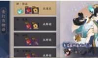 ʦưʽ乥