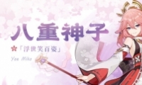 ԭ2.5˵