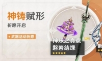 ԭ2.5汾UPؽ