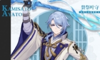 ԭϽ