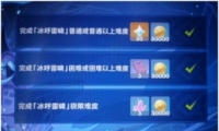 ԭ񡷱Хɹ