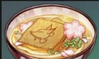 ԭ񡷸ڶʳ䷽