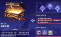 ԭ񡷿֮ʯȡ