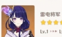 ԭ2.5׵罫乥