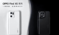 OPPO Find X5۸ò