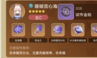 ԭİװ淨