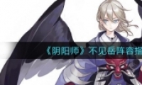 ʦݴ乥