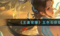 ҫɫʯȡ