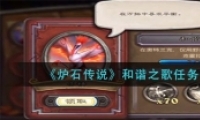 ¯ʯ˵г֮ɷ