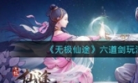 ޼;淨