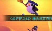 ֮սɱݴ乥