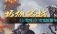 2е乥