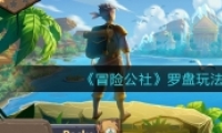 ðչ淨