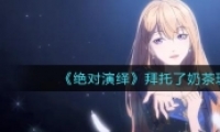 ̲淨