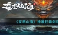 ɽԯȡ