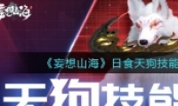 ɽʳ칷ǿȷ