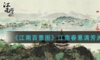 ϰپͼϴ޻淨
