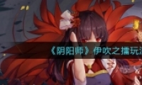 ʦ֮淨