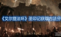 Ƿʥӡǻȡ