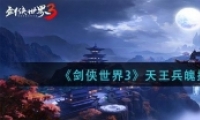 3ǴƼ