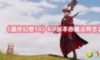 ջ146.0汾ħʦ淨
