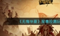 ޻ڻľ¼©淨