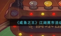 ֮л淨