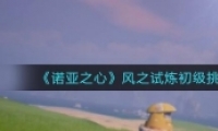 ŵ֮ķ֮սͨع