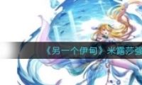 һ¶ɯǿȷ