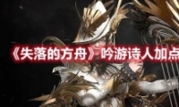 ʧķʫ˼ӵ㹥