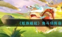 Ƕݴ乥