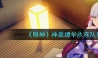 ԭ类ӴƼ