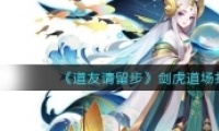 򷨹