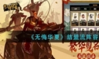 ޻ڻĽ淨