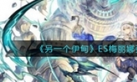 һES÷ǿȷ