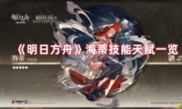 շۺټ츳һ