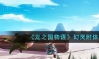 ֮鸽淨
